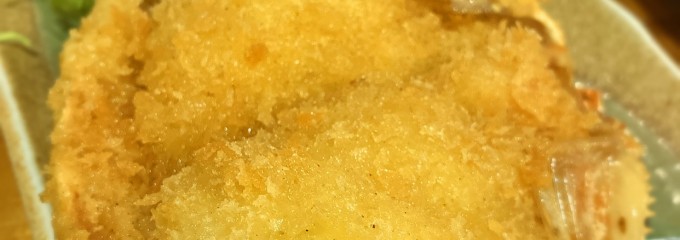 網元料理あさまる