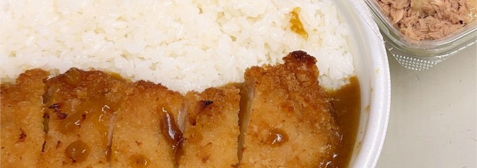 セブン-イレブン 渋谷代官山店