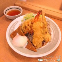 inavan178さんの写真