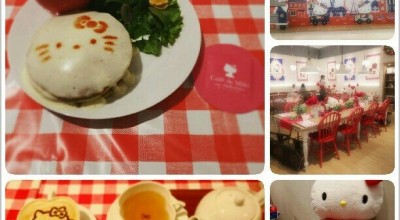 Cafe De Miki With Hello Kitty 青海 東京テレポート駅 カフェ