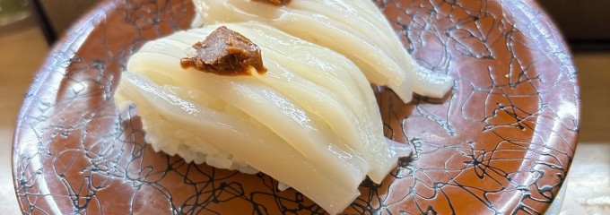 回転寿司 江戸っ子