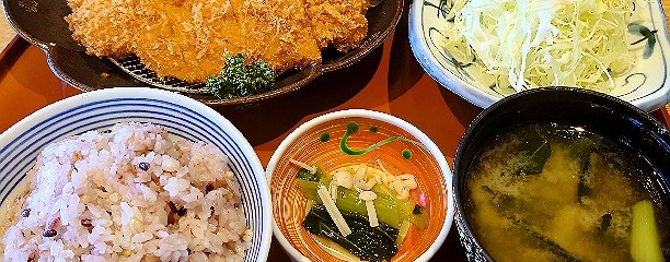 かつ丸仙台中山店