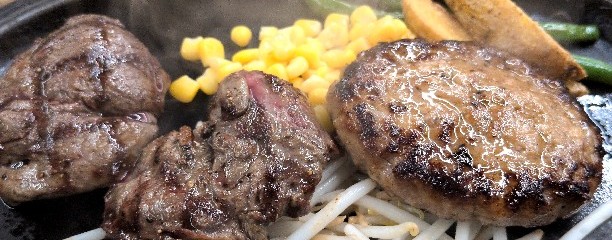 伝説のステーキ屋 稲城店