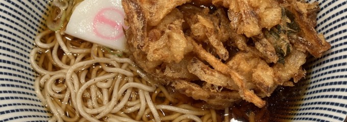 そばいち 新宿店