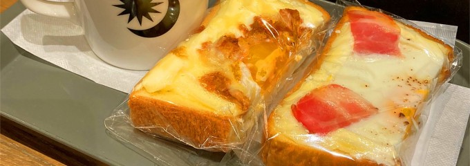 エキテリア プロント ジョイナステラス二俣川店