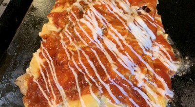 お好み焼き本舗 つくば店 つくば 土浦 石岡 取手 つくば お好み焼き