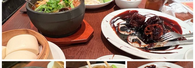 紅虎餃子房 深川ギャザリア店