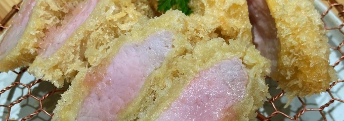 生産者組合 とんかつ 幻水豚