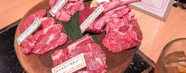北とうがらし川崎溝の口店