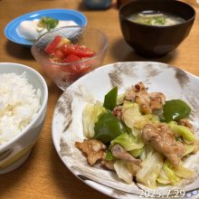 miyazoさんの写真