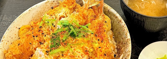 おふろの王様 瀬谷店