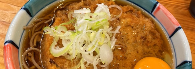 ナカジマ会館
