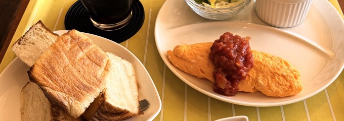 ベーカリーカフェ こーあん