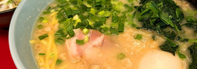 ラーメン山岡家 秋田寺内店