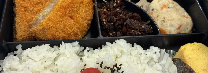 太田館
