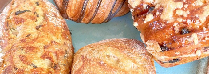 Boulangerie Le Bamtan