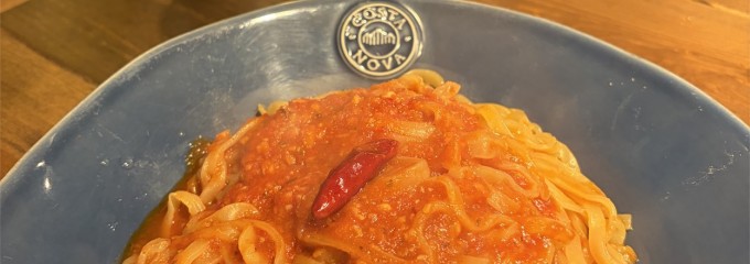Italian kitchen VANSAN