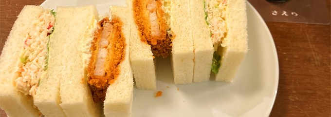 さえら