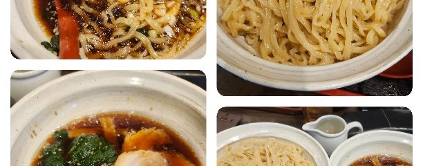 だいとうえん
