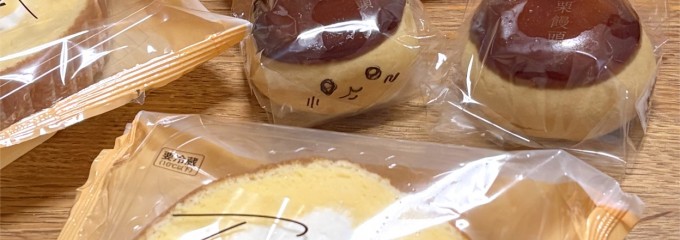 シャトレーゼ 蒲田サンライズ