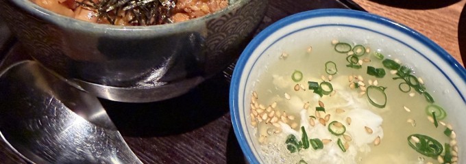 炭屋串兵衛 京急川崎店