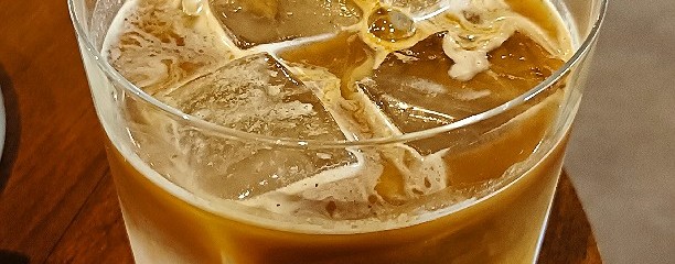 VITAMIN COFFEE