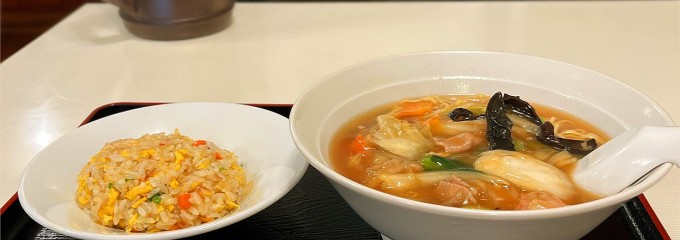 中国料理 新華楼