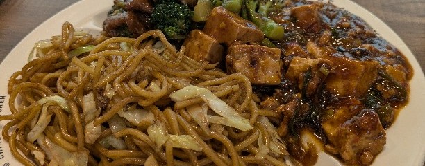 PANDA  EXPRESS  りんくうプレミアムアウトレット店