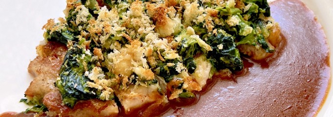 レストランmatsuo