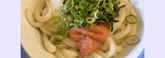 ヨコクラうどん
