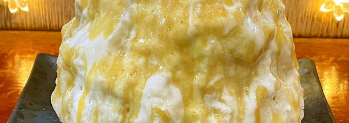 Parlor Vinefru 銀座