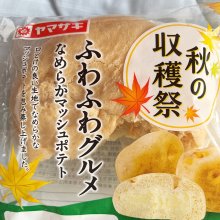 ryoocooさんの写真