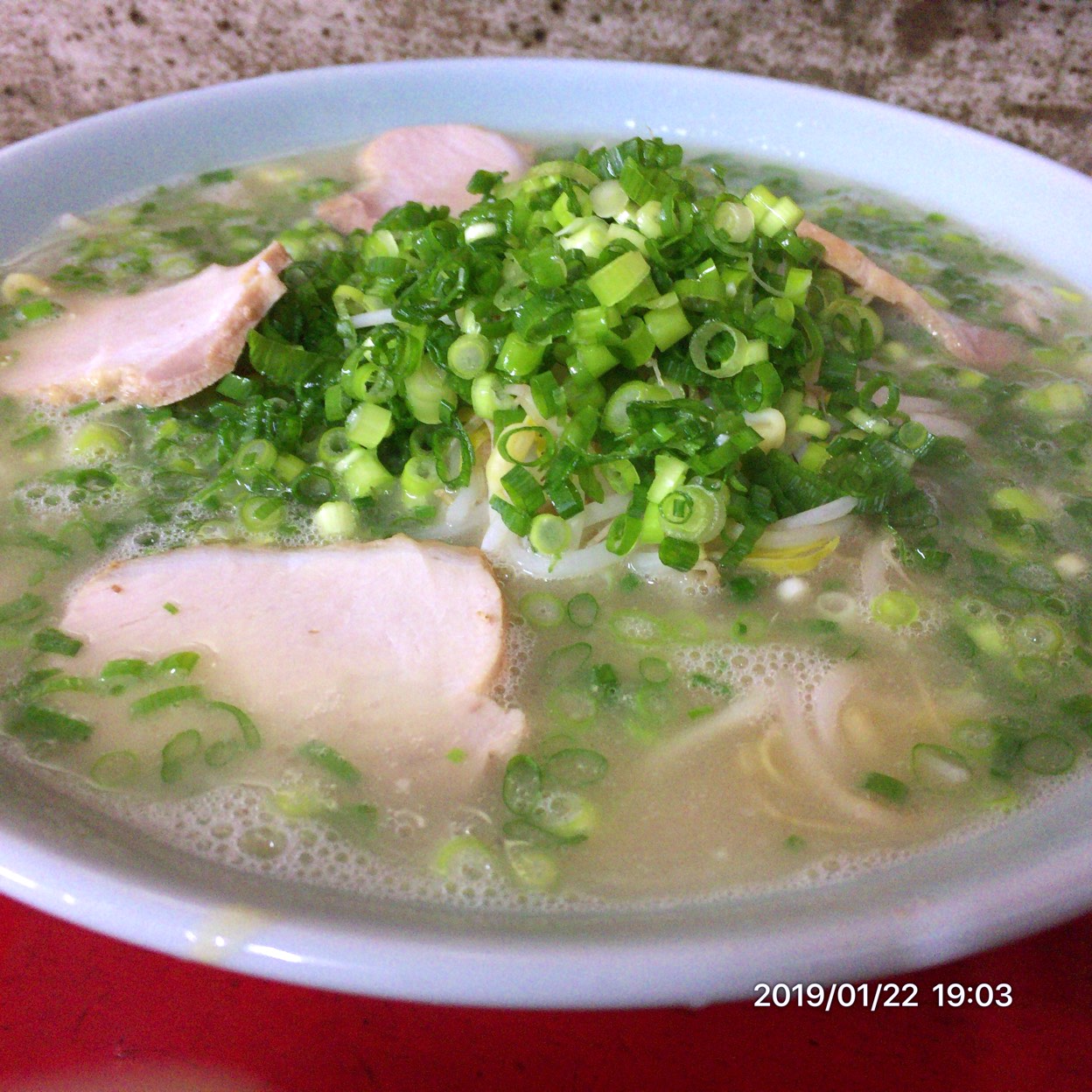 石 走 ラーメン