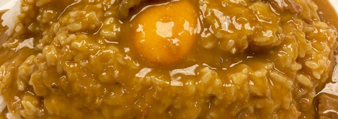 インデアンカレー 丸の内店