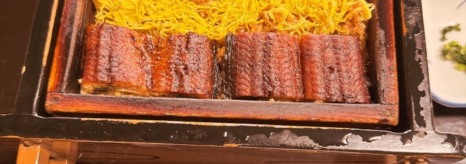 田中鰻屋