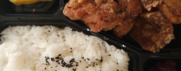 パレイヤDELI 古市店