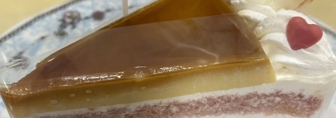 不二家 アメリア三和寒川店