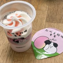 hakobonさんの写真