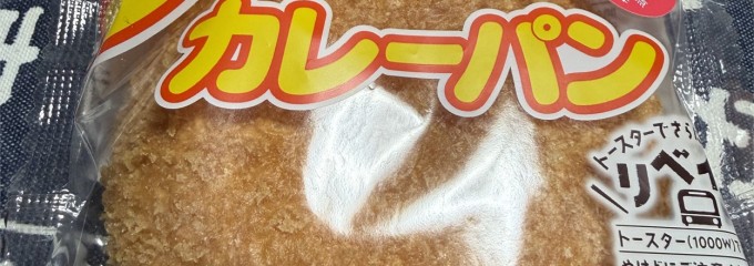 オオゼキ 八幡山店