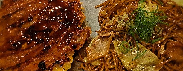 お好み焼 きらく  清水五条坂店