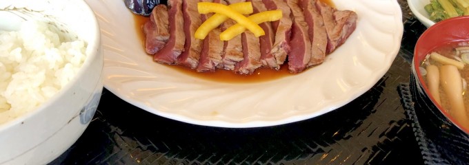 楽座 紅葉軒