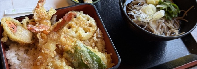 京王高尾山温泉 極楽湯