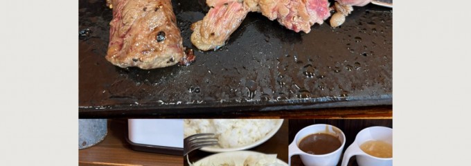 やっぱりステーキ 琉大北口店