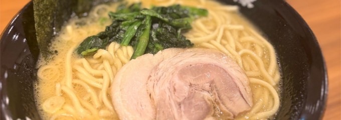 壱角家 海浜幕張店