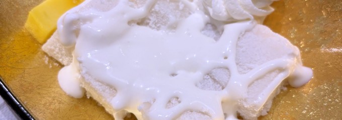 すし銚子丸 横浜都筑店