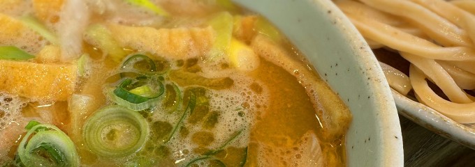 武蔵野うどん 澤村