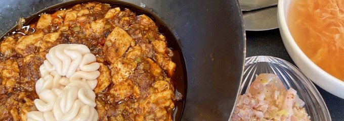 小菜一碟 (シャオツァイイーディエ)