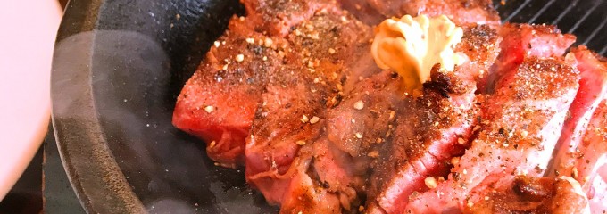 いきなりステーキ成田飯仲店