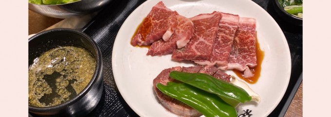 特急レーン 焼肉の和民 錦糸町南口駅前店