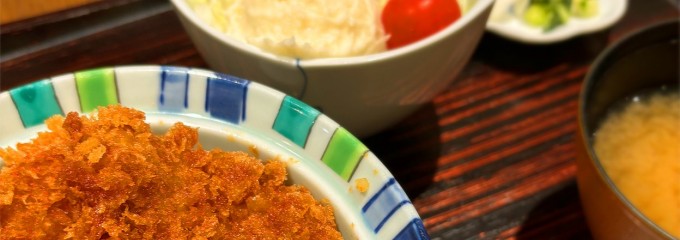 和幸 新潟伊勢丹